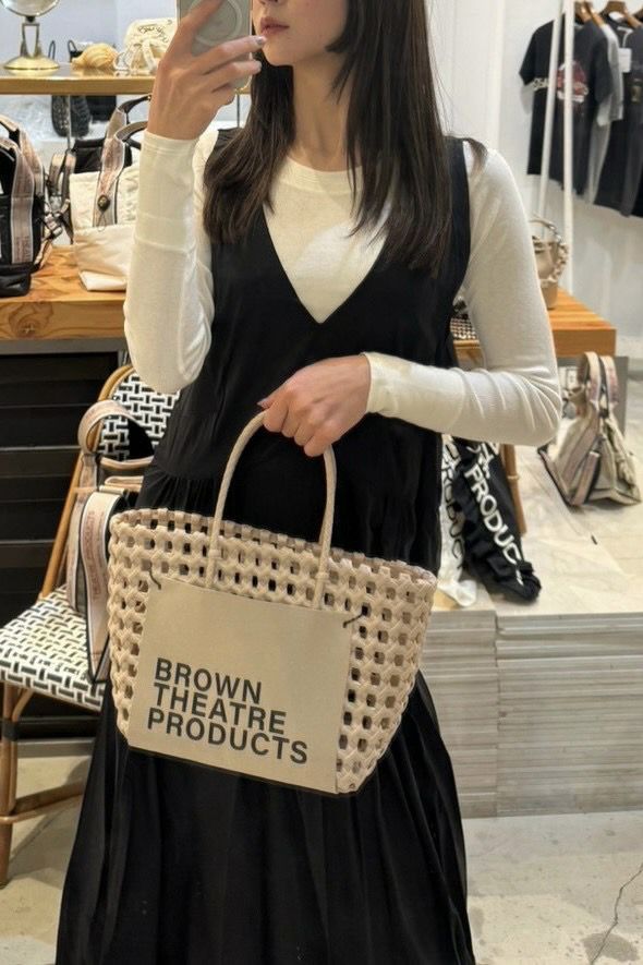 BROWN LABELED BASKET BAG | THEATRE PRODUCTS