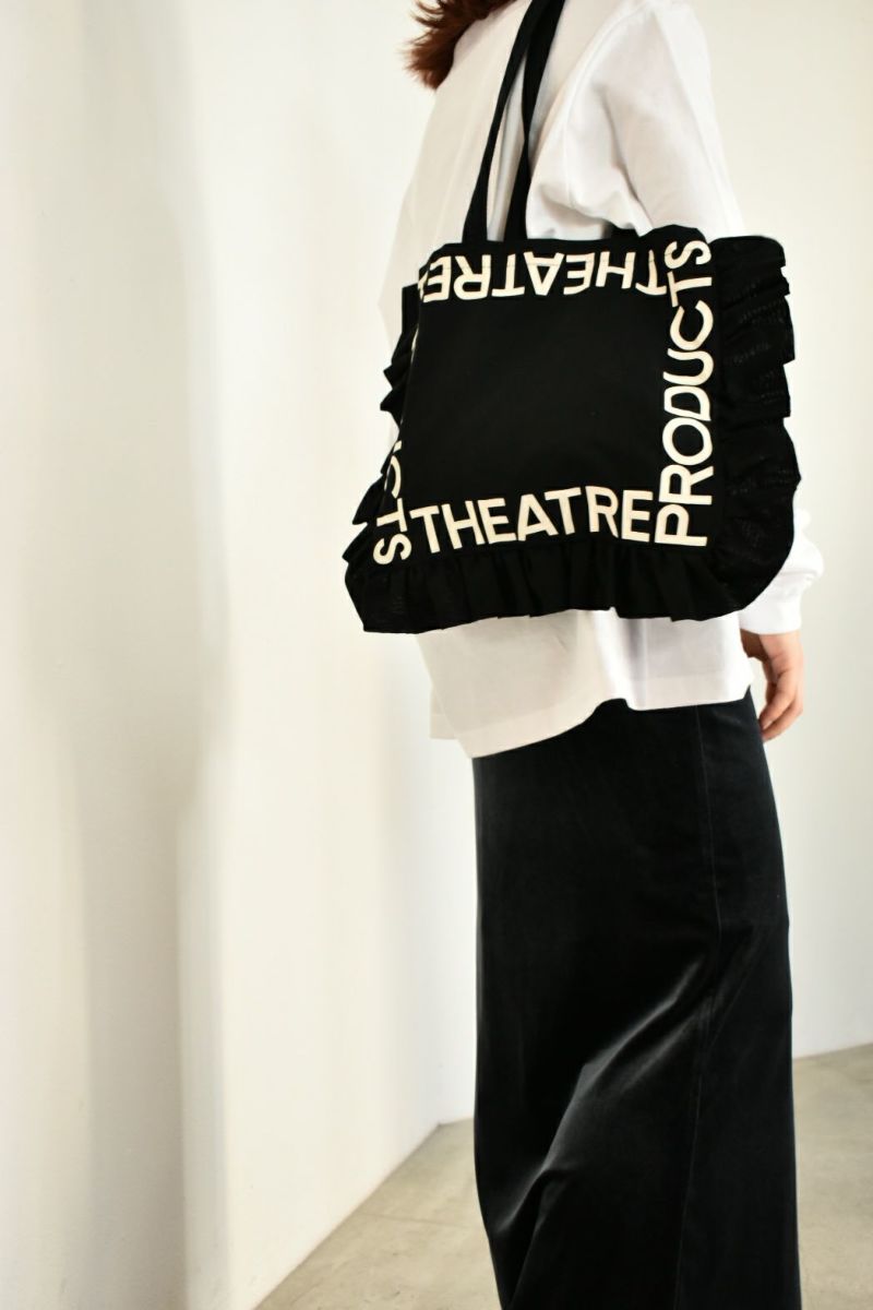 RUFFLE TOTE BAG/ラッフルトートバッグ | THEATRE PRODUCTS（シアタープロダクツ）公式通販