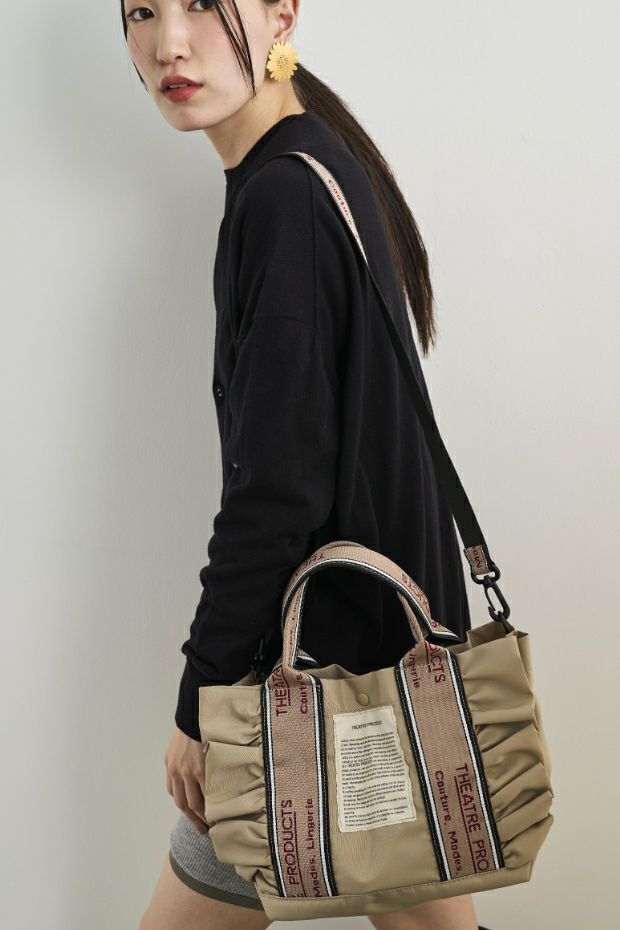 2WAY FRILL TOTE “THAMES”-M-/フリルトート“テムズ”-M