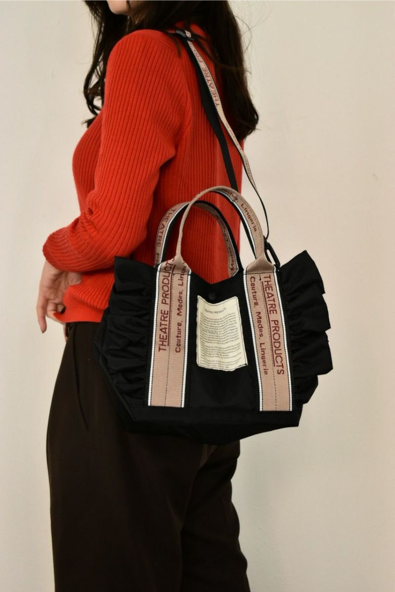 2WAY FRILL TOTE “THAMES”-M-/フリルトート“テムズ”-M- THEATRE PRODUCTS（シアタープロダクツ）公式通販