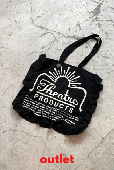 ジャケット・アウター theatre products AMBIDEX Store 〇強縮ウール/千鳥 テーラードダブルジャケット(F